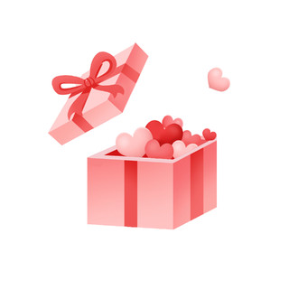 红色礼物爱心礼盒520情人节母亲节元素GIF动态图礼物堆元素
